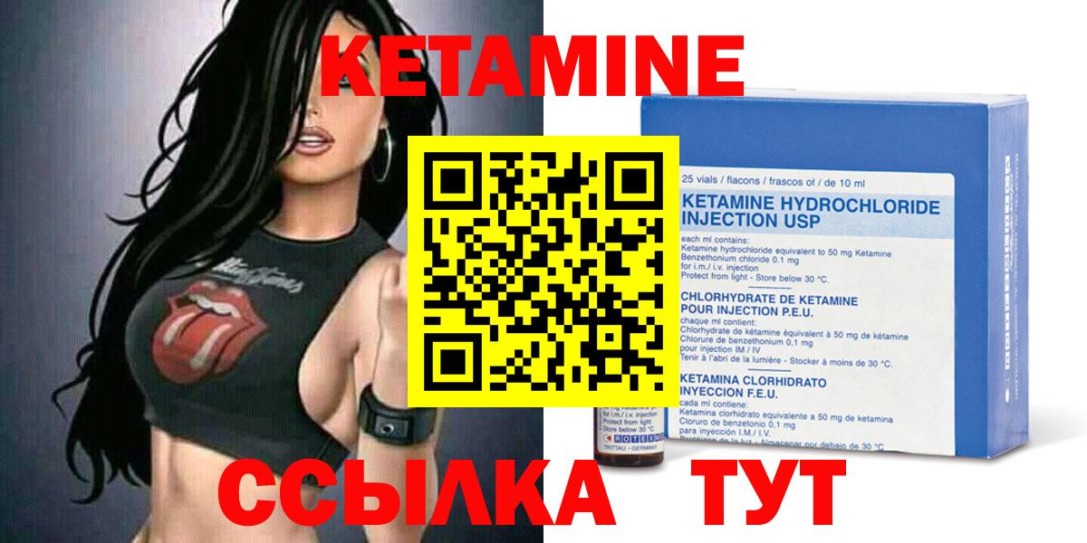 A-PVP СОЛЬ кристаллы  Канабис  ГАШ  COCAIN  Вход с VPN  Где найти наркотики?  Кузнецк  Меф кристаллы  МЕФ  Гашиш 