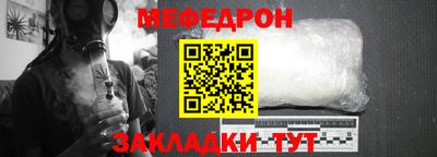 кокаин VHQ Комсомольск-на-Амуре