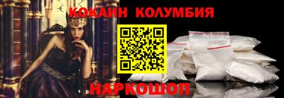 меф Коммунар