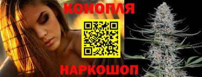 кокаин VHQ Комсомольск-на-Амуре