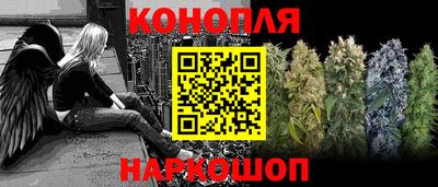 кристаллы Конаково