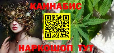 кокаин VHQ Комсомольск-на-Амуре