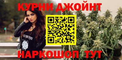 кристаллы Конаково
