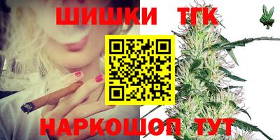 меф Коммунар
