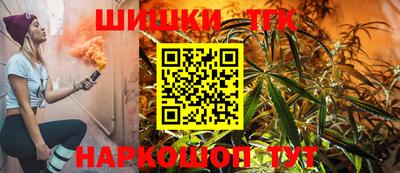 кокаин VHQ Комсомольск-на-Амуре
