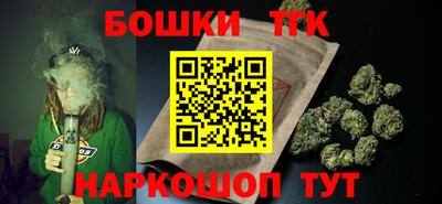 кокаин VHQ Комсомольск-на-Амуре