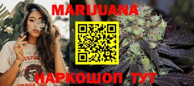 меф Коммунар