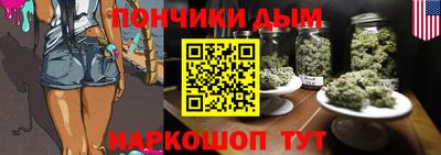 кристаллы Конаково