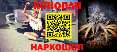 кристаллы Конаково