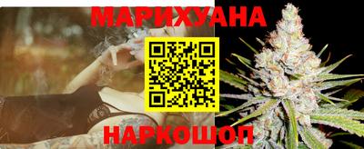 кокаин VHQ Комсомольск-на-Амуре