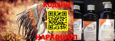 кристаллы Конаково