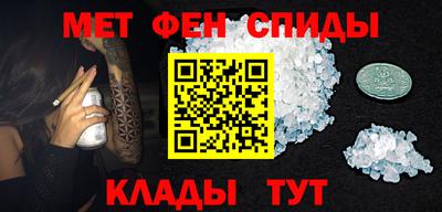 кокаин VHQ Комсомольск-на-Амуре