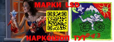 кристаллы Конаково
