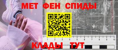 кристаллы Конаково