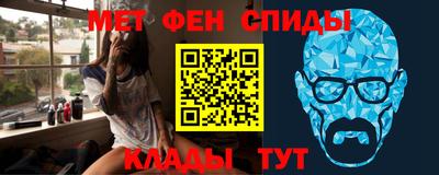 кристаллы Конаково