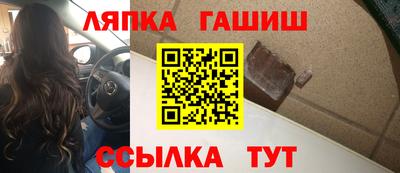 кристаллы Конаково