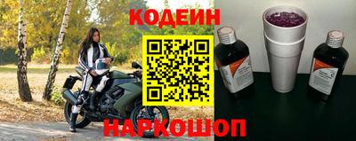 кристаллы Конаково