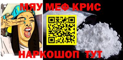 кокаин VHQ Комсомольск-на-Амуре